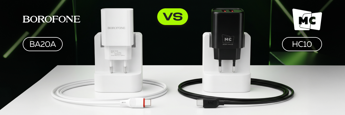 Сравнение сетевых зарядных устройств More Choice НС10 и Hoco C141A