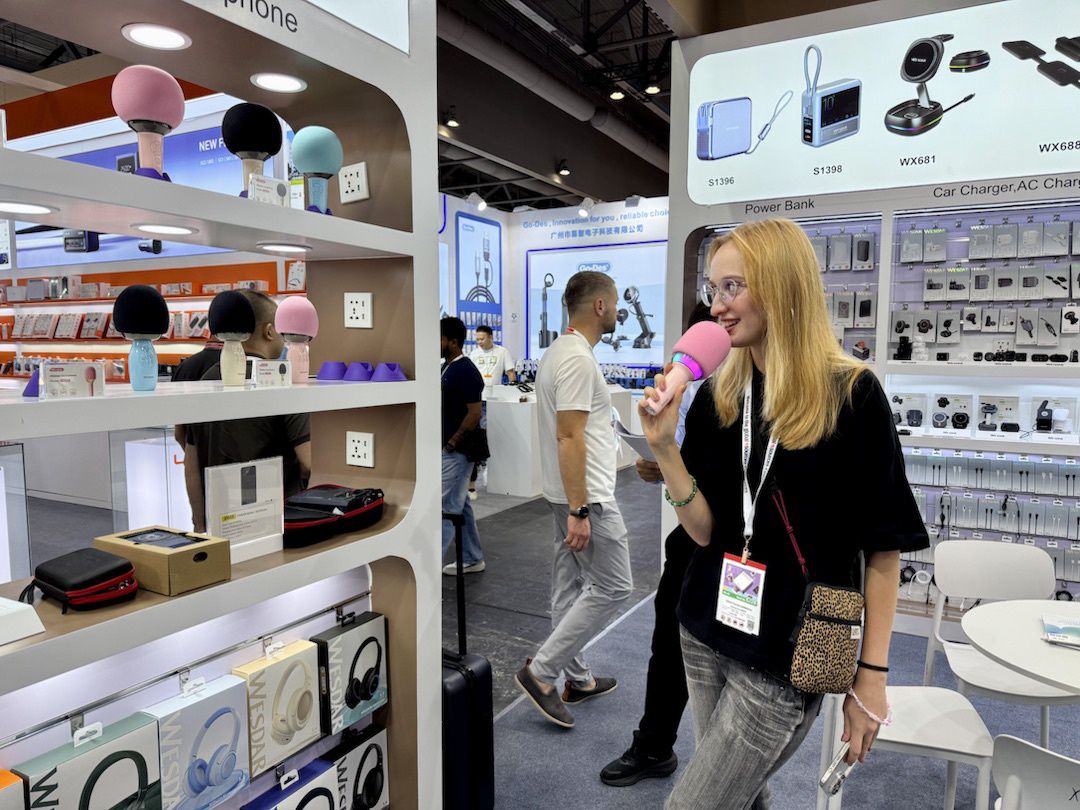 Выставка в Китае