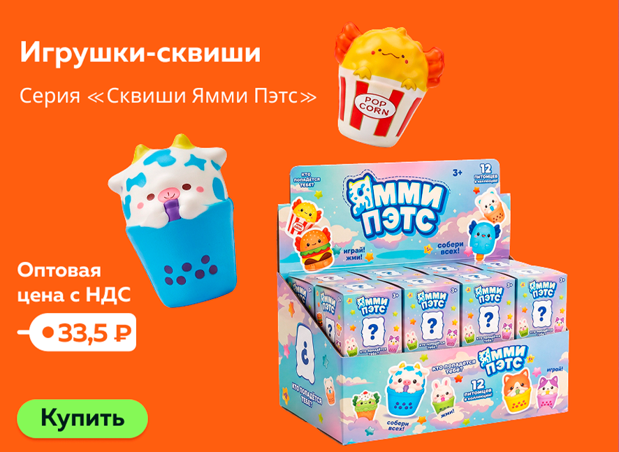 Реализованный проект 4