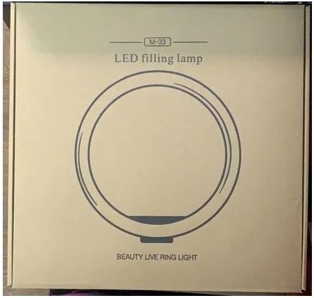 Кольцевая лампа M-33 с пультом на проводе, диаметр 33см, в коробке