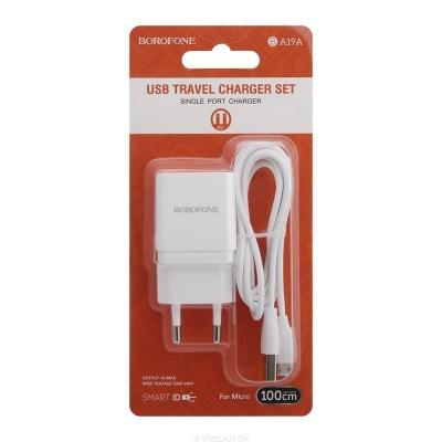 СЗУ 1USB 1.0A для micro USB с IC Borofone BA19A 1м