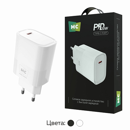 СЗУ 1Type-C 3.0A PD 20W быстрая зарядка More Choice NC67
