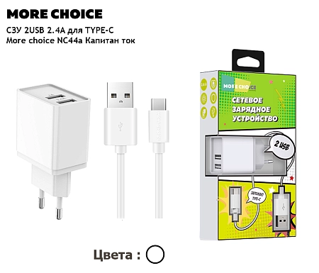 Дата-кабель USB 2.0A для Lightning 8-pin More choice K22i TPE 1м