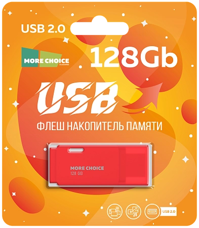 Флеш накопитель памяти USB 128GB 2.0 More Choice MF128