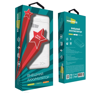 Внешний аккумулятор 20000mAh 2USB 2.1A More choice PB33-20