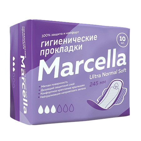 Ультратонкие прокладки Marcella 2 р-р 3 капли 10шт