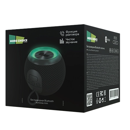 Колонка Bluetooth 5.3 5W 1200mAh More Choice BS55