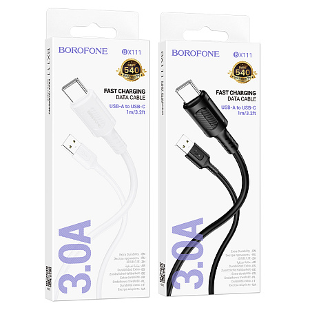 Дата-кабель USB 3.0А для Type-C Borofone BX111 ПВХ 1м