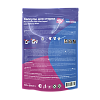 Капсулы для стирки Color 50шт
