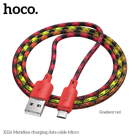 Дата-кабель USB 2.4A для micro USB Hoco X116 нейлон 1м