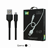 Дата-кабель USB 2.4A для Lightning 8-pin More choice K63i ПВХ 2м