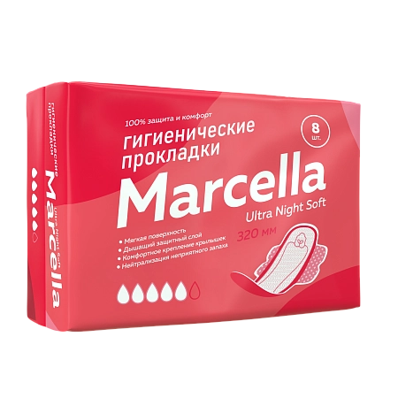 Ультратонкие прокладки Marcella 4 р-р 5 капель 8шт