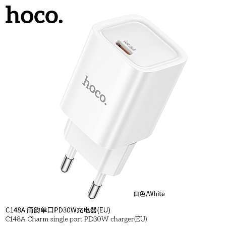 СЗУ 1Type-C PD 30W быстрая зарядка Hoco C148A