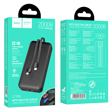 Внешний аккумулятор 20000mAh 3USB 2.0A LED-индикатор, кабель (Lightning/Type-C) Hoco J118A