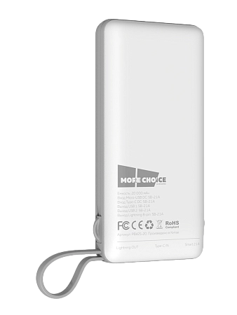 Внешний аккумулятор 20000mAh Smart 2USB 2.1A More choice PB42S-20