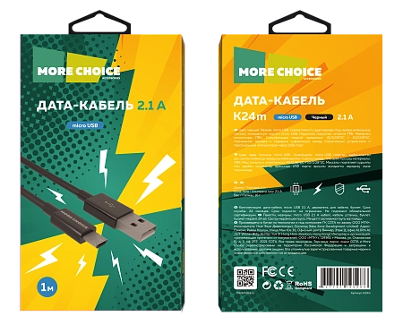 Дата-кабель USB 2.1A для micro USB More choice K24m TPE 1м