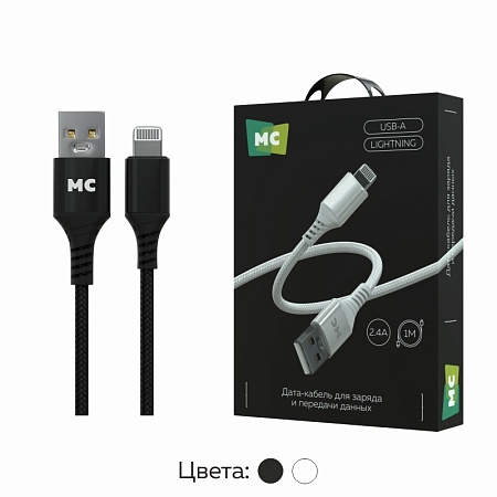 Дата-кабель USB 2.4A для Lightning 8-pin More choice K69i нейлон 1м