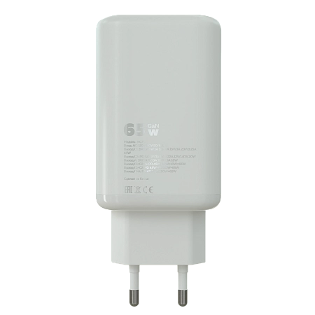 PURE СЗУ 1USB+2Type-C 3.0A PD 65W быстрая зарядка для Type-C Type-C 100W 2м More Choice NC79a