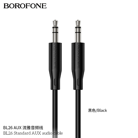 Аудиокабель AUX 3.5mm 1.0м Borofone BL26