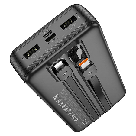 Внешний аккумулятор 20000mAh 3USB 2.0A LED-индикатор, кабель (Lightning/Type-C) Hoco J118A