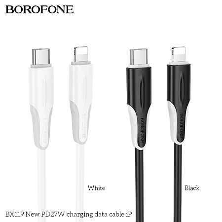 Дата-кабель USB 3.0A PD 27W для Lightning 8-pin Type-C Borofone BX119 ПВХ 1м