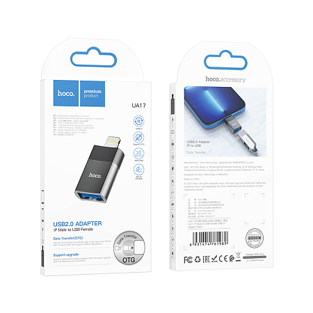 Адаптер для Lightning 8-pin USB OTG Hoco UA17