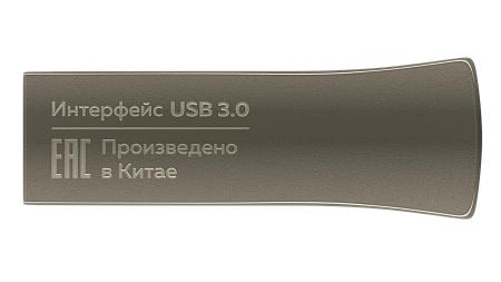 Флеш накопитель памяти USB 128GB 3.0 More Choice MF128m металл