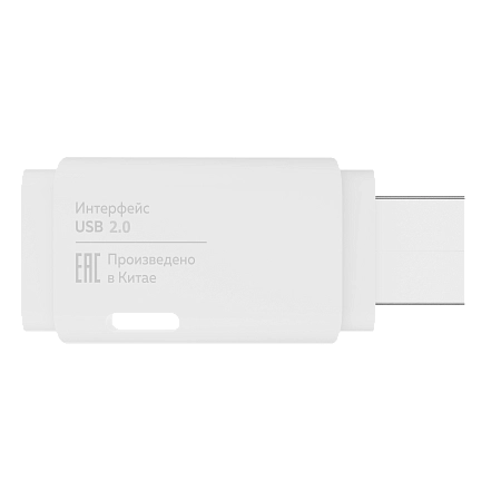 Флеш накопитель памяти USB 128GB 2.0 More Choice MF128