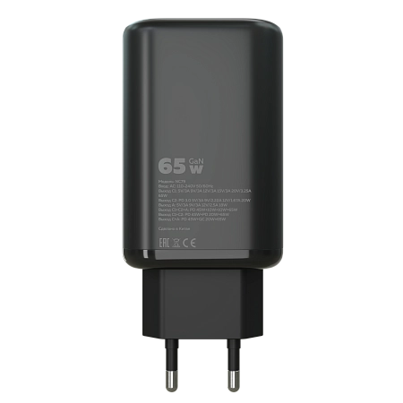 PURE СЗУ 1USB+2Type-C 3.0A PD 65W быстрая зарядка More Choice NC79