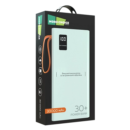 PURE Внешний аккумулятор 30000mAh 2USB 2.1A More choice PB22-30 с кабелем