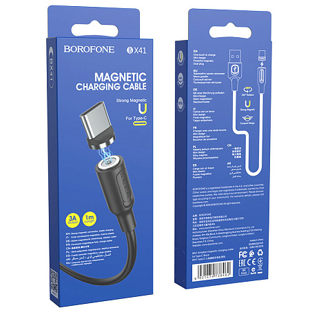 Дата-кабель USB 2.4A для Type-C MAGNETIC Borofone BX41 ПВХ 1м