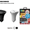 АЗУ 1USB 3.0A QC3.0 быстрая зарядка More Choice AC22QC
