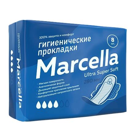Ультратонкие прокладки Marcella 3 р-р 4 капли 8шт