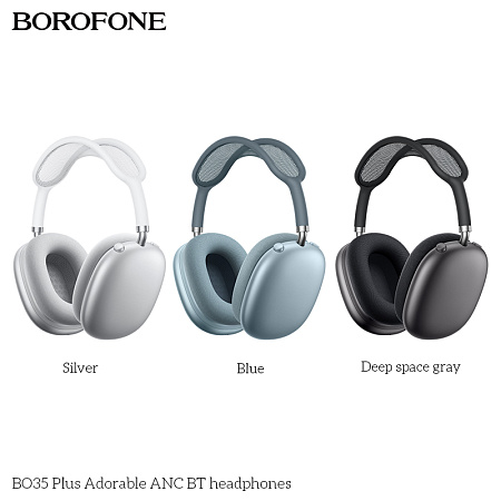 Bluetooth-наушники полноразмерные Bluetooth 5.4 400mah Borofone BO35 Plus с шумоподавлем ANC