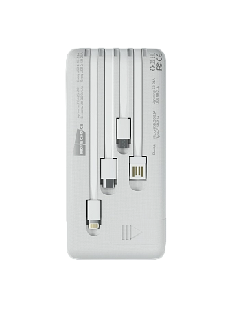 Внешний аккумулятор 20000mAh Smart 2USB 2.1A More choice PB42S-20