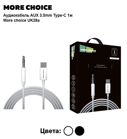 PURE Аудиокабель AUX 3.5mm Type-C 1м More choice UK28a