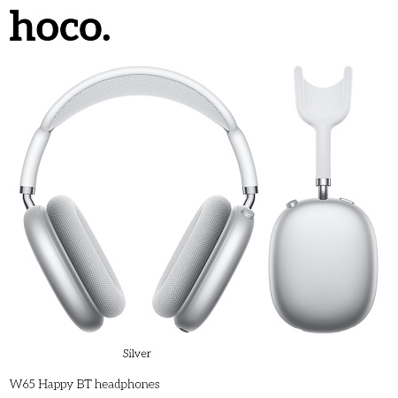Bluetooth-наушники полноразмерные Bluetooth 5.4 400mah Hoco W65