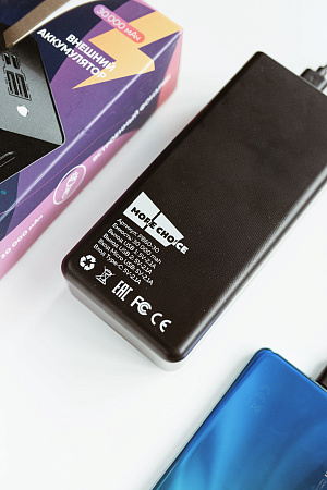 Внешний аккумулятор 30000mAh 2USB 2.1A More choice PB60-30