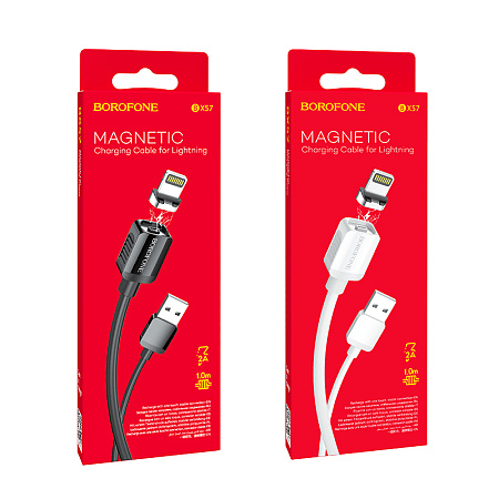 Дата-кабель USB 2.4A для micro USB Borofone BX57 TPE 1м