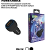 АЗУ  Smart 2USB 3.0A PD 20W+QC3.0 быстрая зарядка More choice AC32QC