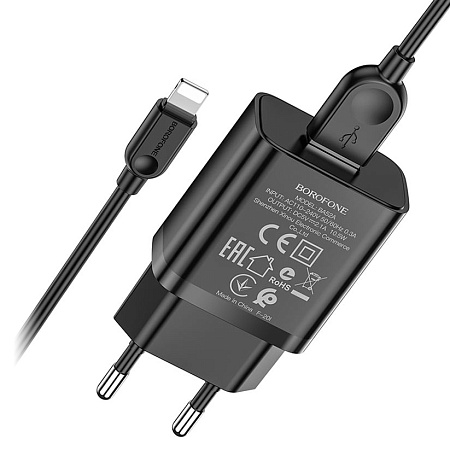 СЗУ 1USB 2.1A для Lightning 8-pin Borofone BA52A 1м