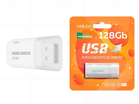 Флеш накопитель памяти USB 128GB 2.0 More Choice MF128