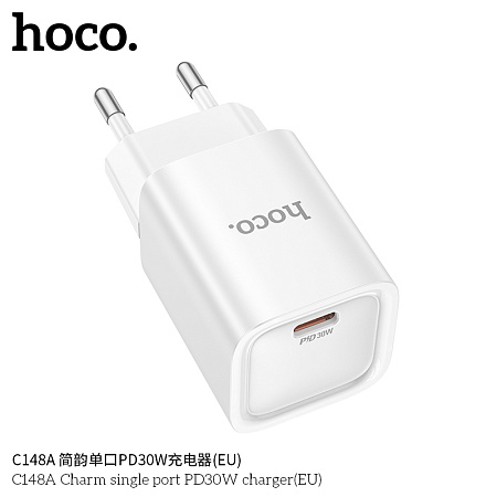 СЗУ 1Type-C PD 30W быстрая зарядка Hoco C148A