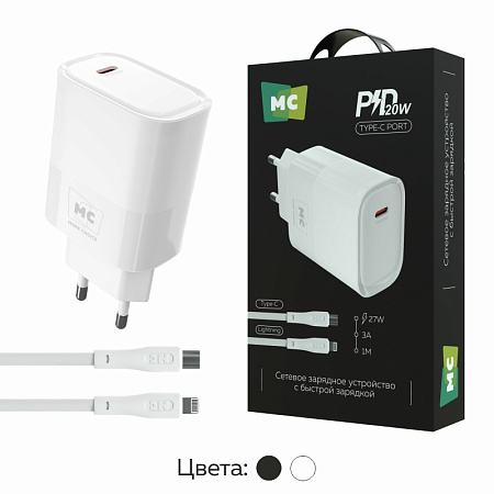 СЗУ 1Type-C 3.0A PD 20W быстрая зарядка для Lightning 8-pin Type-C More Choice NC67i