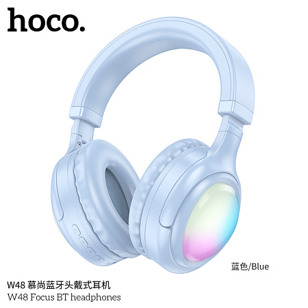 Bluetooth-наушники полноразмерные Bluetooth 5.3 400mah Hoco W48