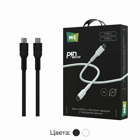 Дата-кабель USB 3.0A PD 60W для Type-C Type-C More choice K65aa ПВХ 2м