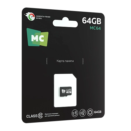 Карта памяти 64Gb Micro-SD More choice Class10 V10 MC64