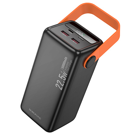 Внешний аккумулятор 50000mAh 2USB 3.0A 22.5W батарея Borofone BJ66A Magnifico