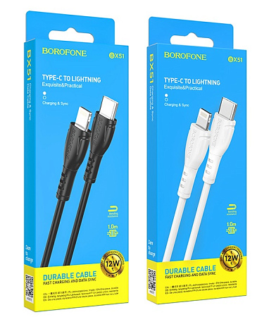 Дата-кабель USB 2.4A PD Lightning 8-pin Type-C Borofone BX51 ПВХ 1м