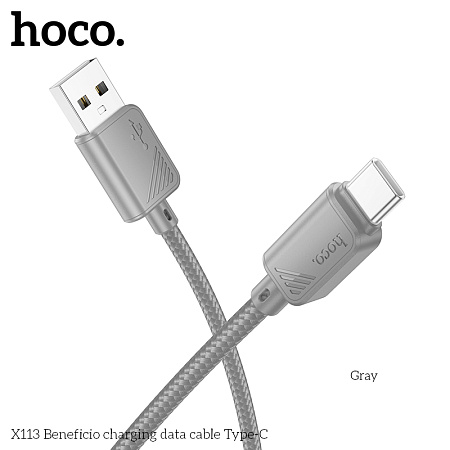 Дата-кабель USB 3.0A для Type-C Hoco X113 нейлон 1м